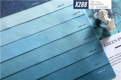 X288-艺术色彩墙布